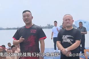 埃迪-豪：伊萨克是一名全能型前锋，他让人不禁想起阿兰-希勒