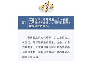 必威体育betway安全吗截图3